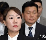 국회 운영위 증인 출석한 강혜경 씨와 신용한 전 교수