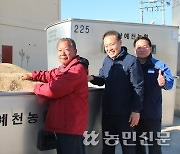 남예천농협, 벼 수매통으로 농가 실익 증진 호평