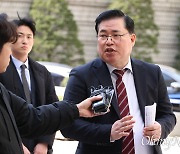 "일식집 차릴 때 유동규가 현금 1500만원 줬다"