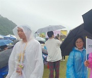 나가사키, 합천, 밀양, 삼평리... '연대'를 배우다