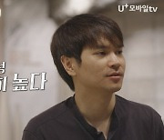 '자산 290조' 이승환..금수저들, "라면 즐겨 먹고 명품관심 NO" (금수저 전쟁)