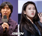 '백예린 저격' 구름, 논란 언급 無.."행복했던 시간" 미소[Oh!쎈 이슈]