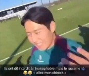 '토트넘보다 낫네' PSG, 이강인 인종차별 팬 중징계..."가자! 중국인!" 발언에 서포터즈 '영구 제명'