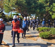 가스공사, 산자부와 가스시설 재난대비 훈련