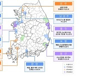 전국 12곳 수소도시 만든다…국토부 '수소도시 2.0' 전략 발표