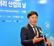 LG엔솔 김동명 "업황 반등 내년까지 어려워…수요 확보 중요"