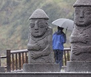 제주에 100㎜ 넘는 폭우…101년 관측 사상 11월 최다 강수량