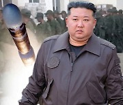 북한 "최종완결판 ICBM 성공" 주장 근거는?…'대기권 재진입' 기술 확보했나?