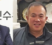 검찰 수사 여전히 '주춤'…진상 규명 가능할까?