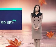 [날씨] 제주 전역 호우 특보…내일도 많은 비