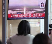 [사설] 北 파병에 ICBM 도발까지, 7차 핵실험 조짐에 만반 대비를