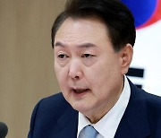 [속보]尹지지율 19% 최저치…취임 30개월 만에 첫 10%대 [갤럽]