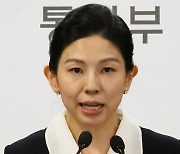 통일부 “北 최신형 ICBM 발사, 대미 압박 등 다목적”