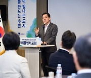 이재준, “수원 대전환으로 ‘기업 하기 좋은 도시’ 완성하겠다”