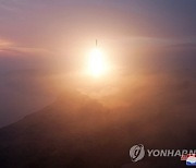 한미일 외교장관 "北 ICBM 발사 강력규탄"