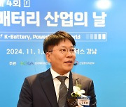 김동명 LG엔솔 대표 '금탑산업훈장' 수상