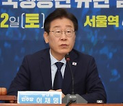 이재명 “정부, 전쟁 못 해서 안달 난 듯…이젠 전쟁 낼까 걱정”