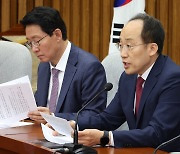 추경호 “민주, 개식용 종식 예산마저 ‘김 여사 사업’으로 덧칠해 정쟁”