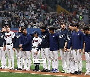 [포토S] 한국, 쿠바와 평가전에서 2-0 승리