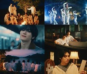 이펙스, 타이틀곡 'UNIVERSE' MV 티저 공개..역대급 퍼포먼스 예고