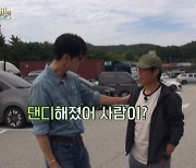 차승원, 안경 쓴 유해진에 감탄 "왜 이렇게 댄디해" (삼시세끼)