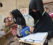 PAKISTAN POLIO VACCINATION