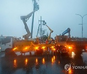 TAIWAN TYPHOON