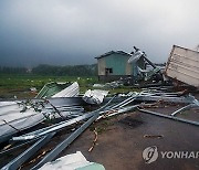 TAIWAN TYPHOON