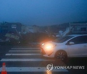 TAIWAN TYPHOON