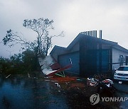 TAIWAN TYPHOON