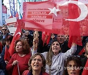 TURKEY MAYOR ARREST RALLY