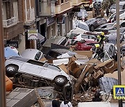 Spain Floods