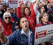 TURKEY MAYOR ARREST RALLY