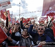 TURKEY MAYOR ARREST RALLY