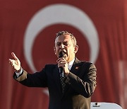 TURKEY MAYOR ARREST RALLY