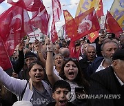 Turkey Mayor Arrest