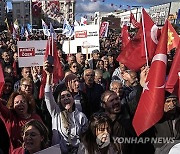 Turkey Mayor Arrest