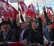 Turkey Mayor Arrest