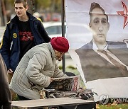 MOLDOVA ELECTIONS