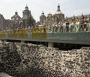 Mexico Archeology