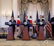 USA SOUTH KOREA DIPOMACY