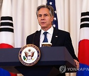 USA SOUTH KOREA DIPOMACY