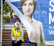 MOLDOVA ELECTIONS