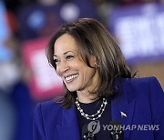 Election 2024 Harris