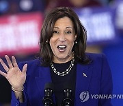 Election 2024 Harris