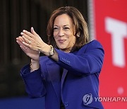 Election 2024 Harris