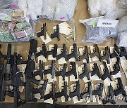 Canada RCMP Bust