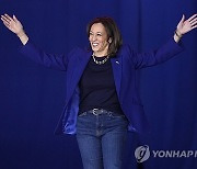 Election 2024 Harris