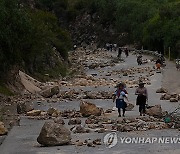 Bolivia Roadblocks