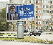 MOLDOVA ELECTIONS